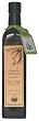 Grignano Valpolicella Organic Extra Virgin Olive Oil, 17 oz.