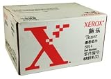 XEROX 6R814 Copier, Tnr Ctdg, 5614, Fuji Xerox,2-232gm