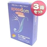 ジャパンメディカル コンドーム スピードーム500 【3箱セット】 ジャパンメディカル コンドーム
