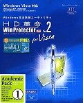 HD革命/WinProtector Ver.2 for Vista Pro アカデミックパック 1ユーザー
