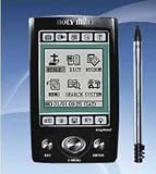 KingNeed Electronic Bible KJV