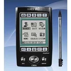 KingNeed Electronic Bible KJV