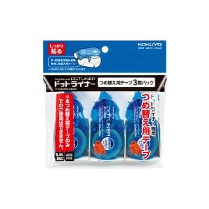 【クリックで詳細表示】コクヨ テープのり ドットライナー つめ替え 3個 タ-D400N-08X3： 文房具・オフィス用品
