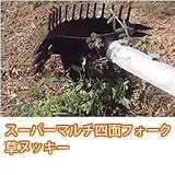 ���i�̏ڍ�