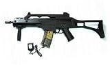 Double Eagle M85 Airsoft Rifle FPS-200, Folding Stock