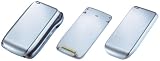 Fujitsu Siemens Zusatzbatterie-Pack (1400mAH) fuer Pocket Loox 600 Handheld
