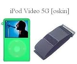 Summit Apple iPod 5th Generation Silicon Skin with Armband for Video iPod - Green