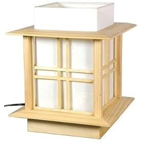 Low Lower Lowest Cost Price Lamp - 10 Akida Japanese Wood and Rice Paper Shoji Lantern -... by Oriental Furniture