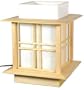 Low Lower Lowest Cost Price Lamp - 10" Akida Japanese Wood & Rice Paper Shoji Lantern - Natural