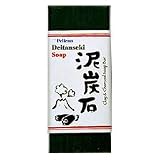 Deitanseki Soap Bar