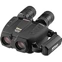 Nikon StabilEyes - Binoculars 16 x 32 - fogproof, waterproof, image stabilized