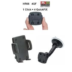 HR Set (1525-66-25310) f�r KFZ Halterung mit Saugnapfhalter Quick Fix Adapter PDA Gripper und Handy-Heaven Kugelschreiber f�r HTC Desire / Desire HD / Desire S / Incredible S / HD2 / HD7