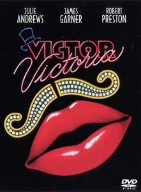 ビクター/ビクトリア [DVD]