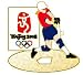 2008 Beijing Summer Olympics Pins
