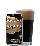東京ブラック350ＭＬ【世界３大ビール品評会　インターナショナル・ビア・コンペティション2010　ロブスト・ポーター部門金賞】