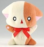 きらりん レボリューション BIGなーさん