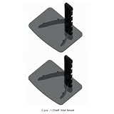 Buy 2 PCS Wall Mount Shelf for Direct Tv Box, DVD Player, DVR, Cable Box, Blu-ray...
