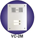 AIPHONE Model VC-2M 2-Call Multi-Entry Unit Entrance Station
