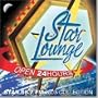 Star 98.7 FM: Star Lounge 2003 Collection