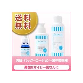 �y�A�N�l���A�z��� �p�b�N + ���ϐ� �i ���[�V���� �j + �W�����e�t