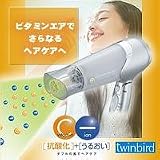 ビタミンドライヤー　ＨＤ?Ｂ７７５Ｓ
