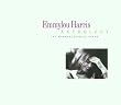 Emmylou Harris Anthology: The Warner/Reprise Years