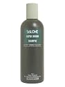 サローネスーパーブラウンシャンプー330ml