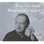 Beethoven [Box Set]