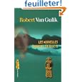 D�tails sur le produit
