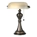 Alabaster Glass Piano Lamp