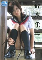 鈴木ゆき ONE