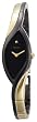Seiko Women's SZZC54 Modern Jewelry Watch