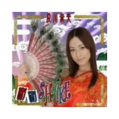 Shake Shake [IMPORT]