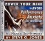 Performance Anxiety for Musicians Self-Hypnosis CD (Audio)