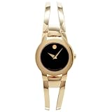Movado Ladies Amorosa Watch #0604758 by Movado