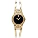 Movado Women's Amorosa Gold-Tone Stainless Steel Bangle Bracelet Watch #0604758
