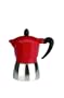 Typhoon Metro Red 3-Cup Espresso Maker