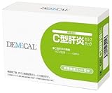 DEMECAL(デメカル)C型肝炎セルフチェック DEMECAL(デメカル)C型肝炎セルフチェック