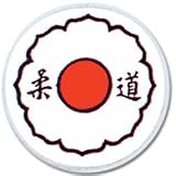 Patch - Judo Shield Patch
