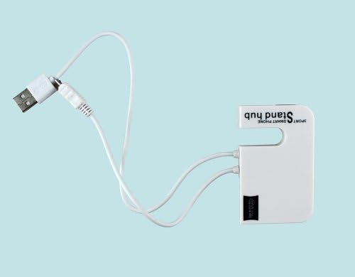 JennyShop White Universal USB HUB Charger Stand Holder For Smart Phone