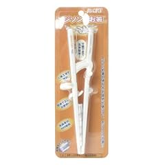 エジソンのお箸II