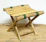 Bamboo Foot Stool - Set of 2 (Yellow/Gold) (19H x 13W x 14D)