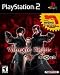 Vampire Night with Guncon 2 (PlayStation2)