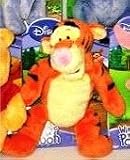 Tigger Beanz Plus 8 inch