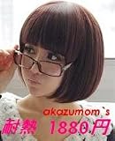 「【耐熱】 フルウィッグ サラツヤ定番ショートボブ (ブラック)(クシ、ネット付き)【即納】」の画像