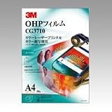 ��ͧ���꡼���� OHP�ե���५�顼�졼�����ץ��&���顼ʣ�̵��� CG3710