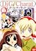 Di Gi Charat Vol.8 [DVD]