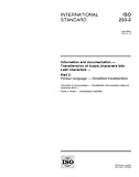 ISO 233-3:1999, Information and documentation -- Transliteration of Arabic characters into Latin characters -- Part 3: Persian language -- Simplified transliteration