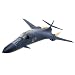 Revell B-1B Lancer