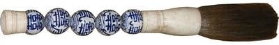 Porcelain Calligraphy Brush